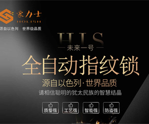 徐州百斯特装饰工程有限公司