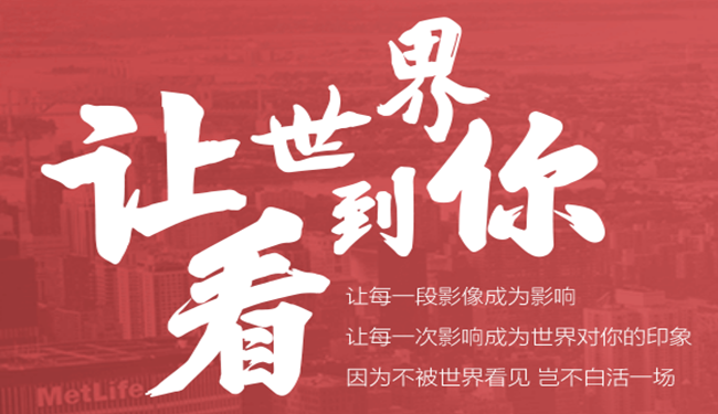 快传号代发