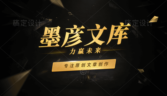 文章代写优质服务主要有哪些特点